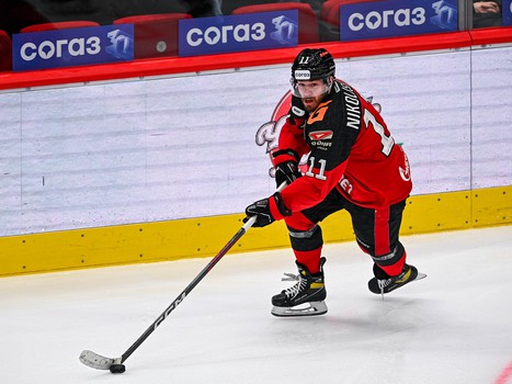 16.03.2024. «Авангард» - «Локомотив» 1:2 2ОТ