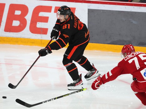 30.07.2021. «Авангард» - «Витязь» 4:2