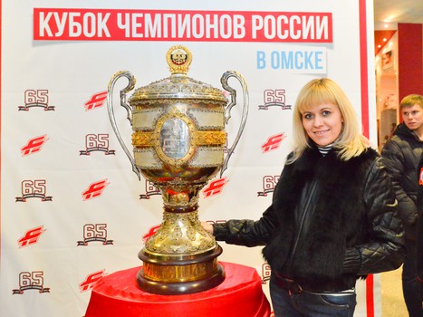 Кубок Чемпионов России в "Арене Омск"