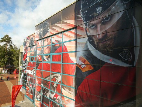 22.09.2019. «Авангард» -  «Куньлунь Ред Стар» 5:2