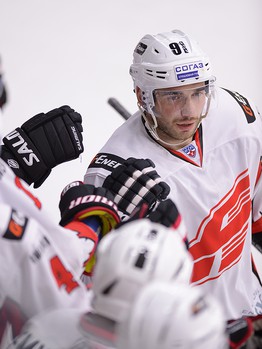 Кубок Президента Республики Казахстан. "Барыс" - "Авангард" 1:2