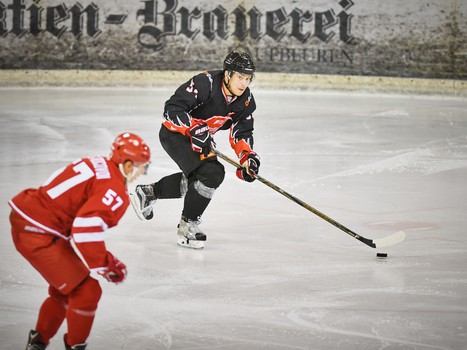 27.07.2017. "Авангард" - "Витязь" 1:3