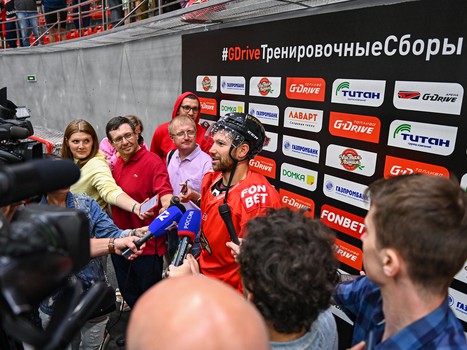 Открытая тренировка «Авангарда»