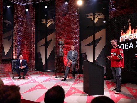 Презентация «Авангарда» перед сезоном КХЛ 2021/2022