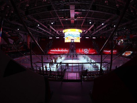 10.11.2020. «Авангард» - «Сочи» 3:2