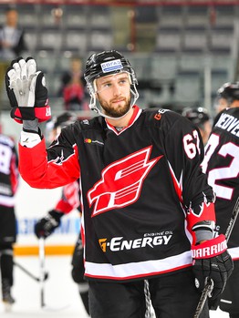 16.08.2017. "Авангард" - "Амур" 5:2