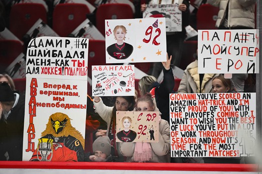 13.03.2026. «Авангард» - «Драконы» 6:1