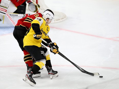 07.01.2021. «Авангард» - «Северсталь» 4:3