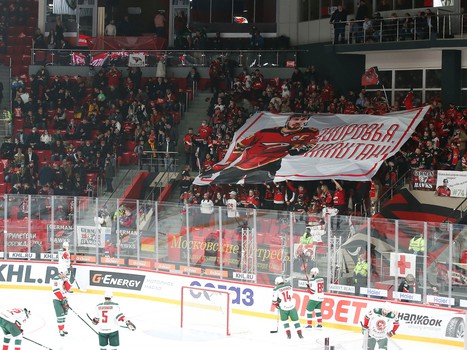 07.04.2021. Финал Востока, 3 матч. «Авангард» - «Ак Барс» 1:2