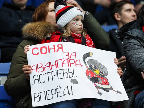 20.12.2018. «Авангард» - «Северсталь» 7:3