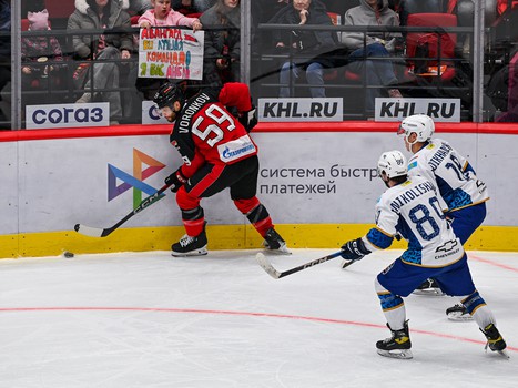 31.01.2025. «Авангард» - «Барыс» 5:1