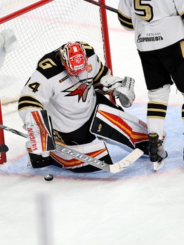 01.11.2021. «Ак Барс» - «Авангард» 2:1