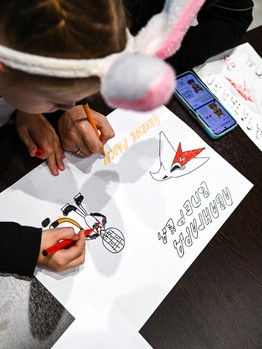 «Авангард» - «Амур» 1:5. Вокруг матча