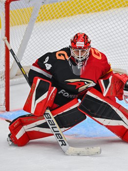 20.08.2023. «Авангард» - «Локомотив» 1:5