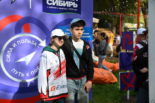 FONBET Шоу AVANFEST