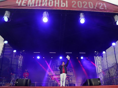 Чемпионский праздник «Авангарда» в Балашихе