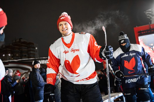 Новогоднее FONBET Шоу у СКК им. В. Блинова