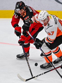 11.09.2024. «Авангард» - «Амур» 2:3 Б