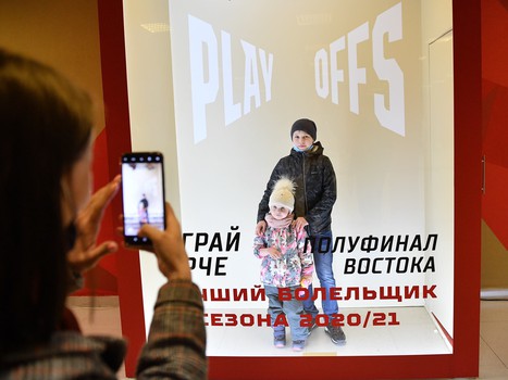 26.03.2021. 1/2 финала, 5 матч. «Авангард» - «Металлург» Мг 4:0