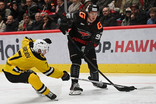 23.10.2025. «Авангард» - «Северсталь» 3:4 ОТ