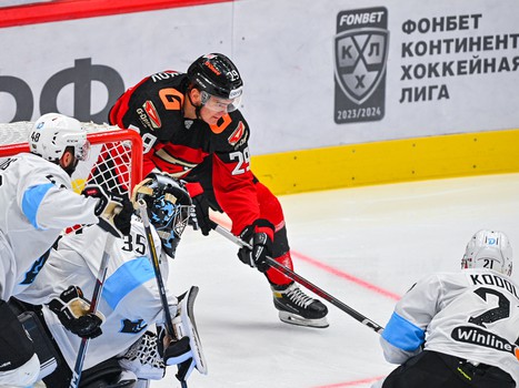 29.10.2023. «Авангард» - «Динамо» Мн 3:4