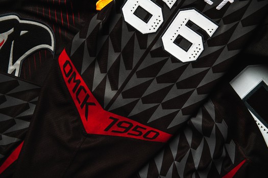 Домашняя форма «Авангарда» на сезон 2025/26