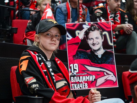 «Авангард» - «Трактор» 1:4. Вокруг матча