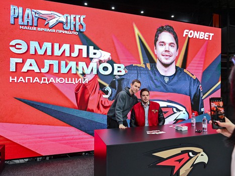 «Авангард» - «Металлург» 1:3. Вокруг матча