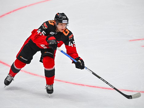 29.10.2023. «Авангард» - «Динамо» Мн 3:4