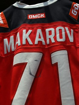 23.11.2019. «Авангард» - «Динамо» Минск 1:2