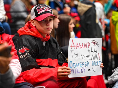 Открытая тренировка «Авангарда»