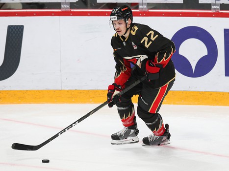 26.11.2020. «Авангард» - «Амур» 4:2