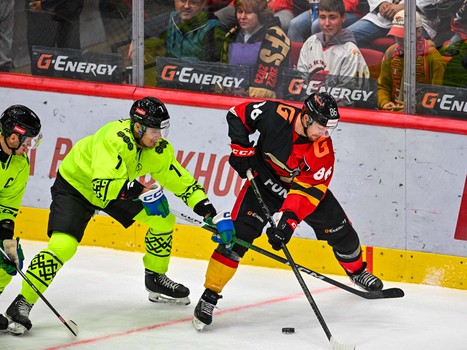 24.08.2023. «Авангард» - «Салават Юлаев» 3:2