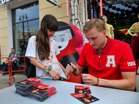 Александр Волков на вечеринке Буэнос Летос