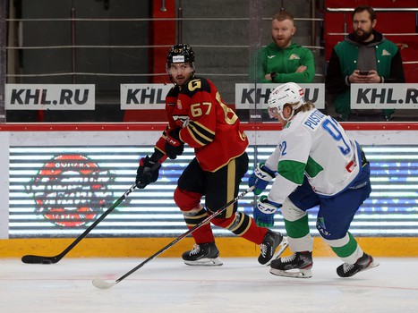 29.10.2021. «Авангард» - «Салават Юлаев» 2:1