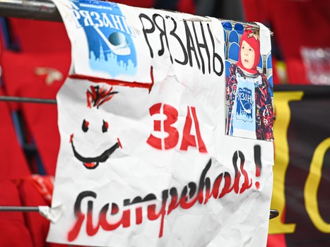 «Авангард» - «Динамо» Мн 3:0. Вокруг матча