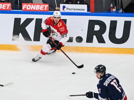 25.09.2022. «Нефтехимик» - «Авангард» 2:3