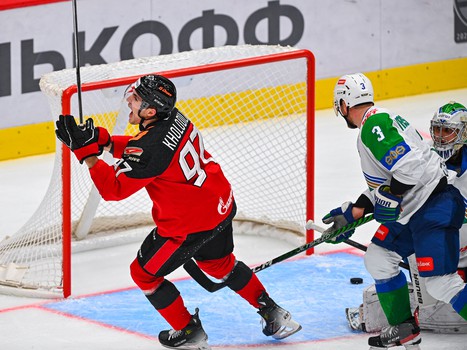 26.10.2023. «Авангард» - «Салават Юлаев» 1:0