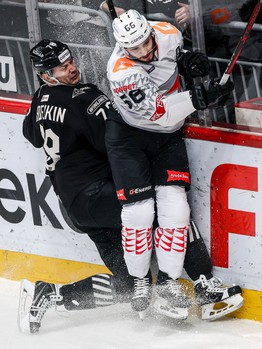 18.01.2026. «Трактор» - «Авангард» 2:5