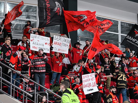 «Авангард» - «Металлург» 4:2. Вокруг матча