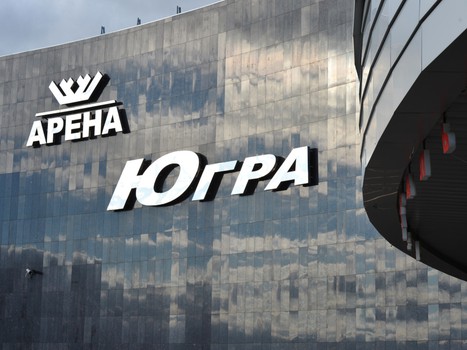 Тренировка "Авангарда" в Ханты-Мансийске