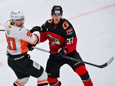 11.09.2024. «Авангард» - «Амур» 2:3 Б