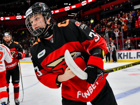 08.01.2023. «Авангард» - «Автомобилист» 2:1