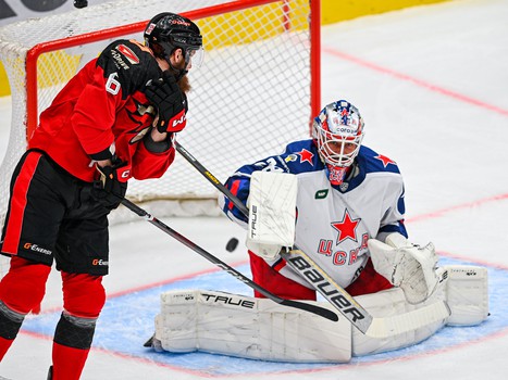 17.01.2024. «Авангард» - ЦСКА 4:1