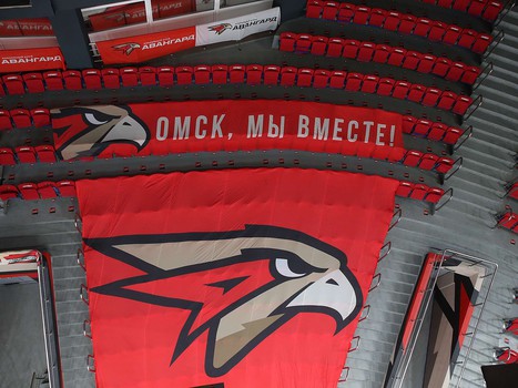 24.10.2020. «Авангард» - «Автомобилист» 6:3