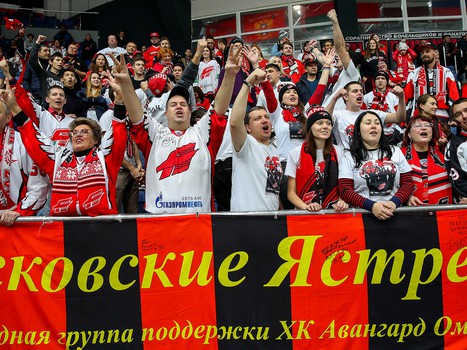 12.11.2018. «Авангард» - «Амур» 3:0