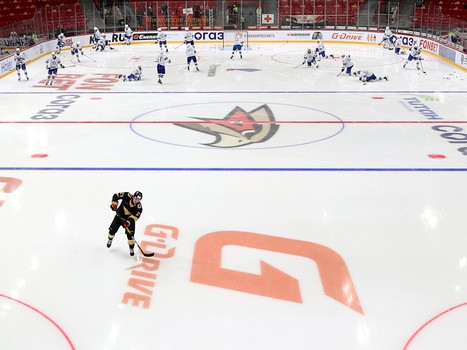 07.11.2021. «Авангард» - «Динамо» Москва 1:3