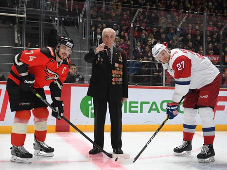 23.02.2020. «Авангард» - «Локомотив» 0:1