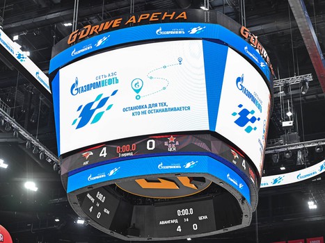 «Авангард» - ЦСКА 4:0. Вокруг матча