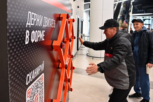 «Авангард» - «Автомобилист» 3:2 ОТ. Вокруг матча